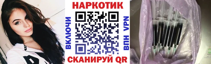 Купить Лаишево Альфа ПВП  Мефедрон  МАРИХУАНА  Cocaine 