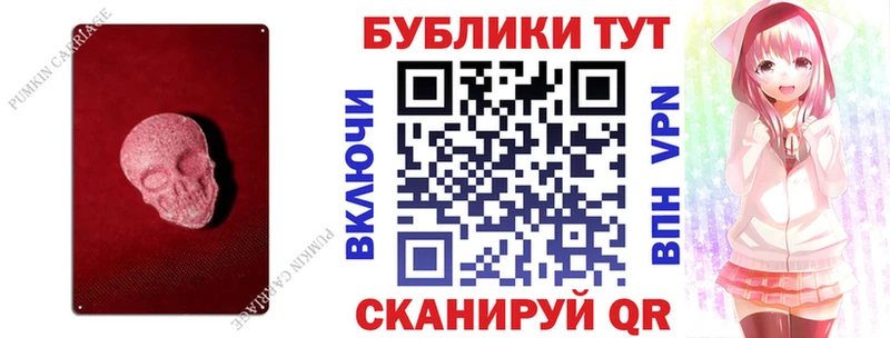 нарко площадка состав  кракен ССЫЛКА  Лаишево  ЭКСТАЗИ круглые 