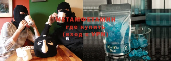 марихуана Алексеевка