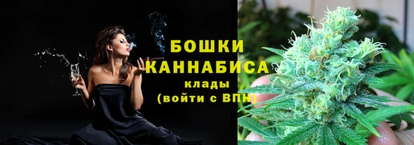 марихуана Алексеевка