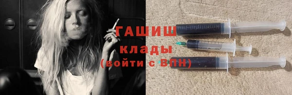 героин Алзамай