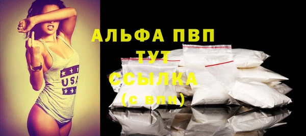mix Сосновоборск