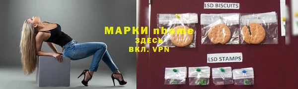 героин Алзамай