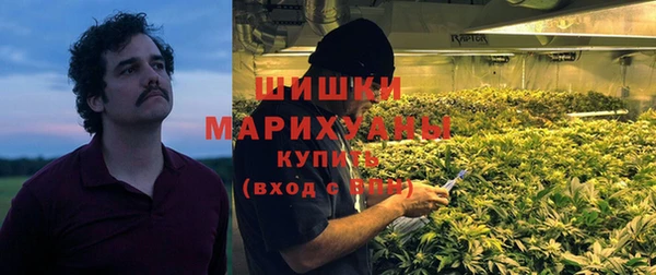 mdpv Алексин