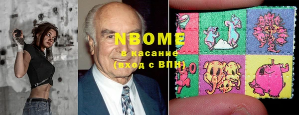 марихуана Алексеевка