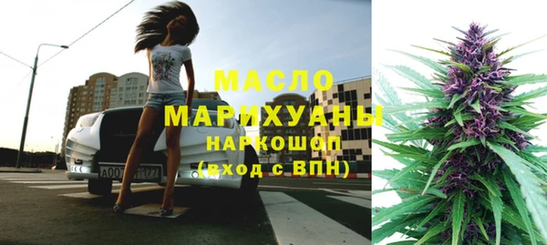 mdpv Алексин