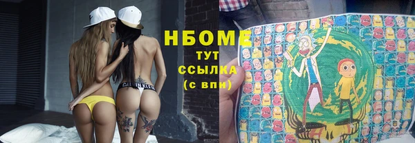 mdpv Алексин