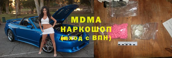 прущая мука Дмитров