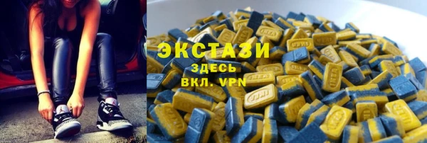 марихуана Алексеевка