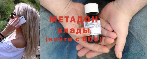 mdpv Алексин