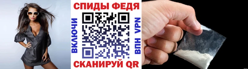 Метамфетамин Methamphetamine  Лаишево 