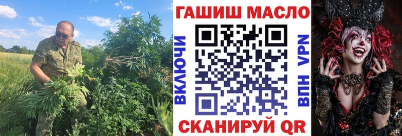 гидра как зайти  Лаишево  ТГК вейп с тгк  цена  