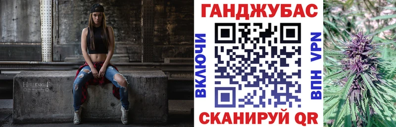 хочу наркоту  ссылка на мегу вход  Шишки марихуана план  Лаишево 